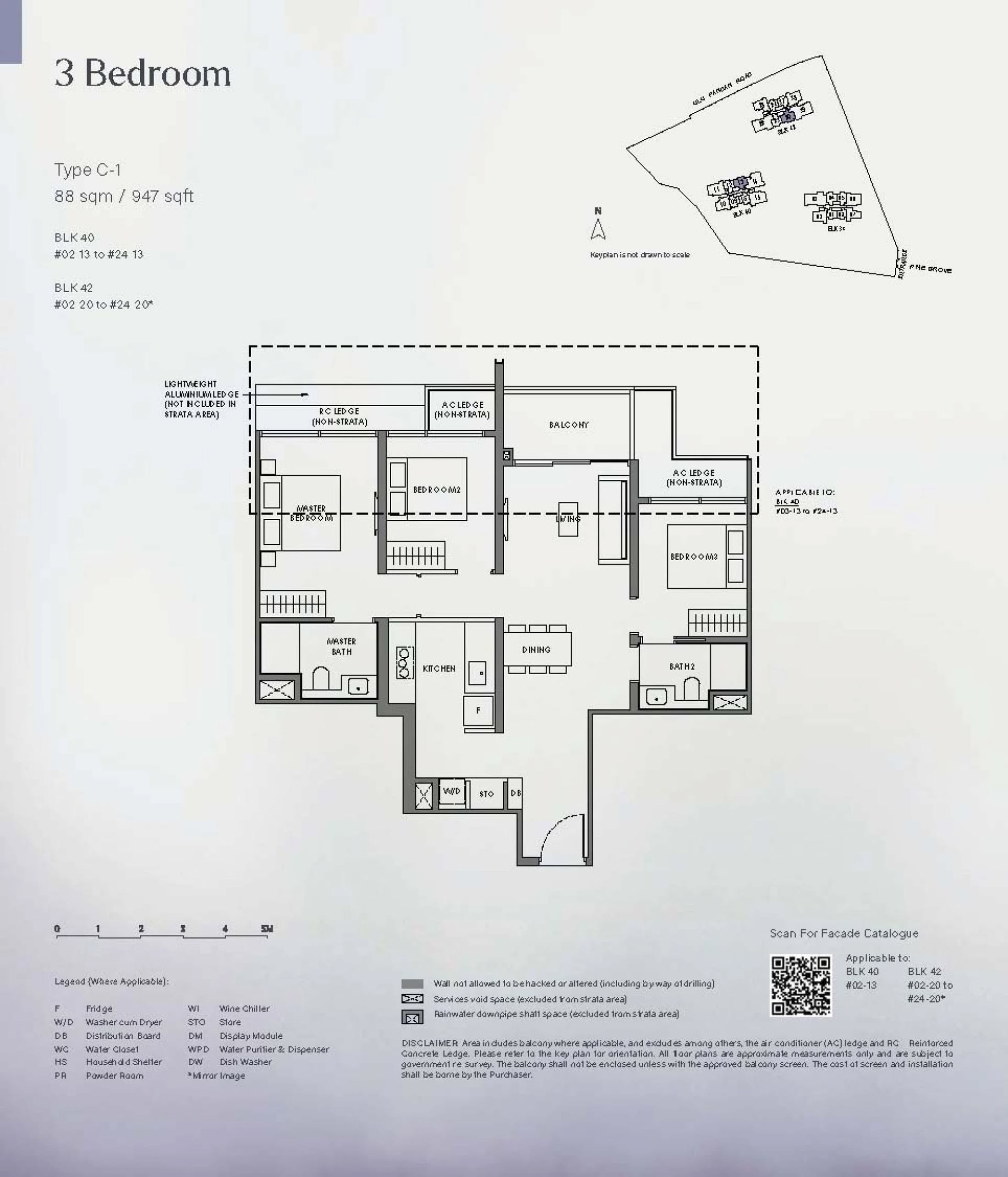 Nava Grove floorplan